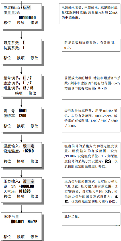 xuanxing22.jpg